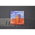 AUSTRALIA 1997 SG 1705 USED