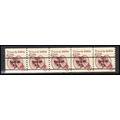 2126a 6c Tricycle Very Fine MNH Dry Gum PNC 1/5...