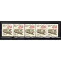 2265 21c Mail Car Fine MNH Dry Gum PNC 2/5 X1279
