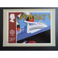Transport & Communications By Boat PHQ 110(b) 5...