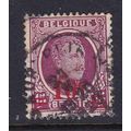 BELGIUM 1927 SURCHARGE 10c ON 15c VALUE USED SG...