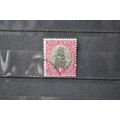 SOUTH AFRICA SG 0031 USED #3