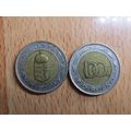 Hungary 1997 100 Forint Coin