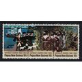 Papua NG Catholic Church strip of 3v 1982 MNH S...