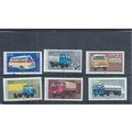 East Germany stamps. 1982 Vehicles Transport MN...