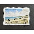 Nevis 1981 multicoloured SG69 MNH Ruins of Fort...