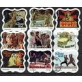AUSTRALIA 2024 THE KARATE KID S/A SET OF 9 USED...