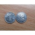 China 2011 1 Jioa Coin