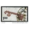 1975 SG 735 - #3 fine used (o)