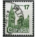 1979 SG 874 - #3 fine used (o)
