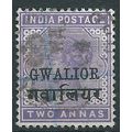 Gwailor (ICS) 1903 SG42 2a Pale Violet Fine Use...