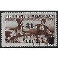 Mi 1153: Surcharged Commemorative Stamp: Romani...