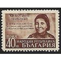 Mi 674 (**): 40 L. red-brown/chamois Cent. of t...
