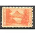 748 9c Glacier National Park Fine Plus MNH Q5197