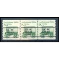 2128a 8.3c Ambulance Very Fine MNH Dry Gum PNC ...