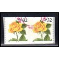 Used 3054 32c Yellow Rose Very Fine CNP Left 22...