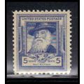 867 5c Walt Whitman Fine MNH KA2858