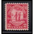 683 2c Charleston Fine MNH O2160