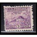 752 3c Washington's Hdqs Barely Clears MNH O4847