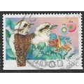 1990 SG 1272 - fine used (o) - from booklet