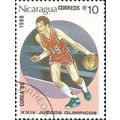 NICARAGUA, OLYMPICS, Seoul, Basketball, pink 1988, $10