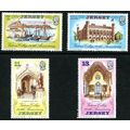 1977_Victoria_College_Unmounted Mint nb1
