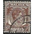 STRAITS SETTLEMENTS 1937/1941 SG 297 - #2 fine ...
