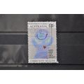 AUSTRALIA 1990 SG 1240 USED