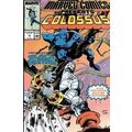 Marvel Comics Presents (Vol 1) # 013 NM MODERN ...