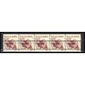 2126a 6c Tricycle Very Fine MNH Dry Gum PNC 1/5...