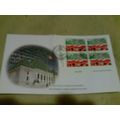 FDC - Supreme Court of Canada 125th-2006.04.10