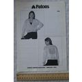 1993 Patons ED33 tulip cotton cardigan, DK, 32-...