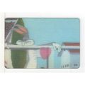 PREMIUM - SARAH LEE: BUGS BUNNY (1997)