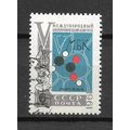 USSR 1961 The Fifth International Biochemical C...