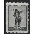 Mi 146 (*): 50 st. myrtle 70th Birthday of Ivan...