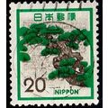 Japan 1972 Mountain Pine 20Y Used Stamp,