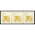 2136 25c Bread Wagon Very Fine MNH Dry Gum PNC ...