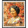 1975_Royal_Visit_ Unmounted Mint nb1