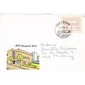 Switzerland 1993 PTT Museum Bern Cover Bern Spe...