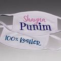JEWISH SAYINGS Face Masks (Choice of Designs)[ ]