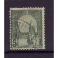 TUNISIA 1906 SG 33 5c GREEN MOSQUE FINE USED #4