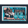 Nigeria 1973 SG300 ni13 Vaccine Production 20k ...