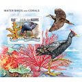 MALDIVES 2014 SHEET MNH WATER BIRDS OISEAUX KOR...