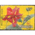 MALAYSIA, FLOWERS, Red Hibiscus, yellow 1979, 15c