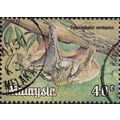 MALAYSIA, MAMMALS, Malayan Flying Lemur, 1979, 40c