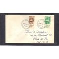 Cover Isreal Stamps/2 CV02776