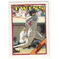 1988 Topps baseball card 697 Steve Lombardozzi