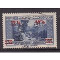 Lebanon 1939 Landscape 12.5p on 7.5p Fine Used ...