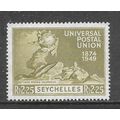 SEYCHELLES 1949 MNH UPU POSTAL UNION UNIVERSAL ...