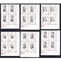 China Ancient Thinkers 6v Corner Blocks with in...